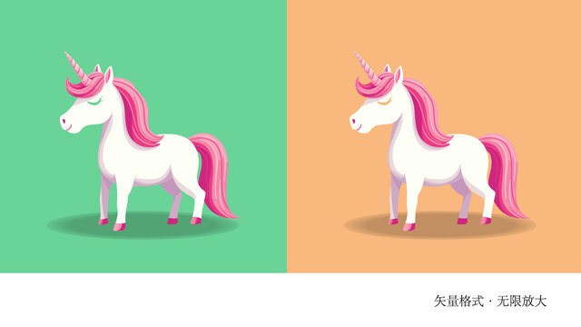獨(dú)角獸插畫