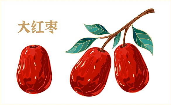 紅棗