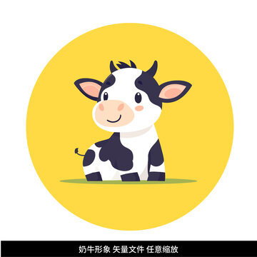 卡通奶牛形象