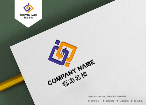 Z字母logo