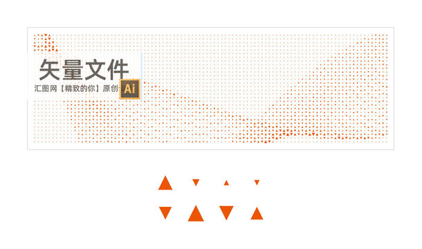 曲線鏤空