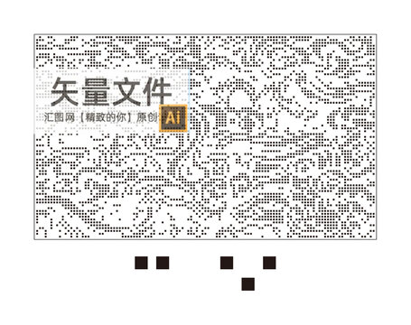正方孔鏤空板