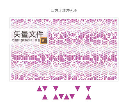 辦公室玻璃靜電貼膜