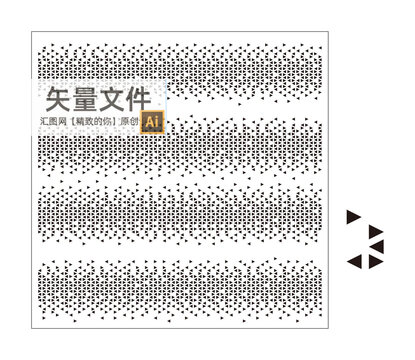漸變等大三角形