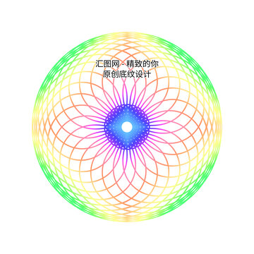 漸變團花