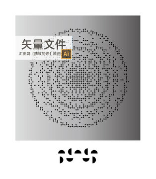 鏤空吊頂