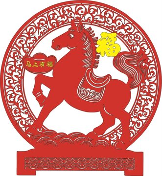 馬上有錢