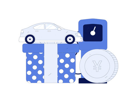 汽車(chē)加油