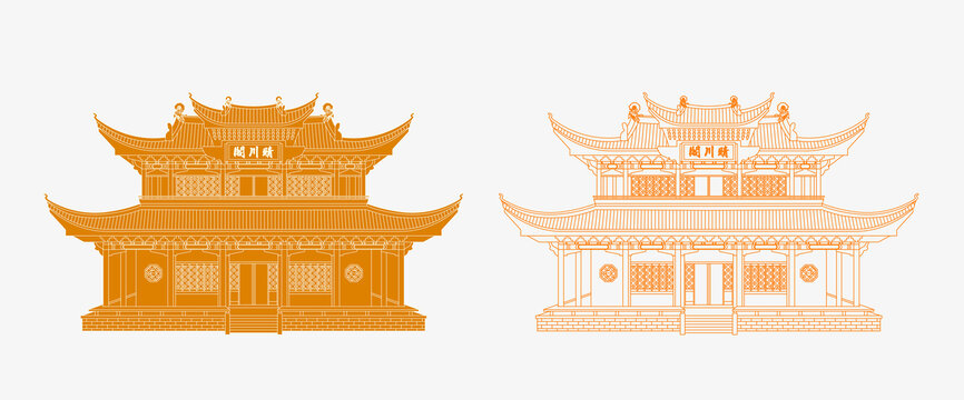 武漢晴川閣