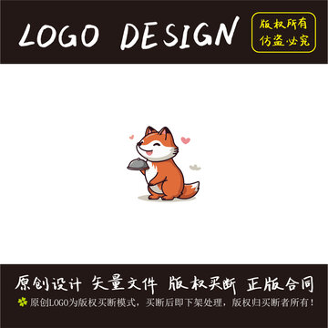 可愛卡通logo設(shè)計(jì)廚師狐貍