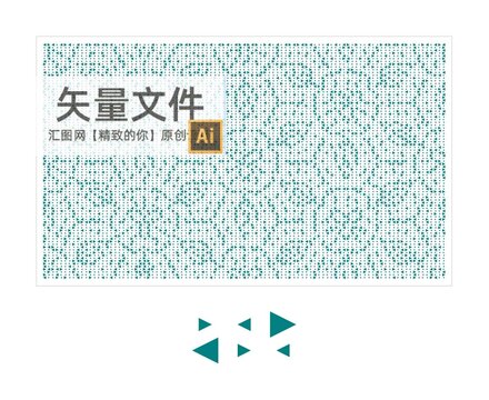 招牌花紋沖孔板