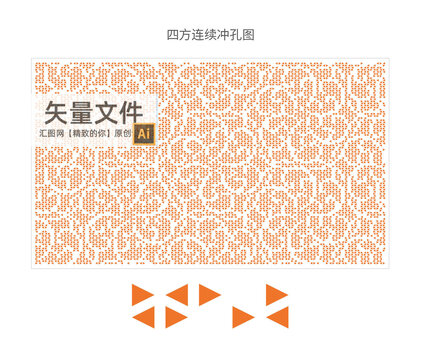 鏤空雕花