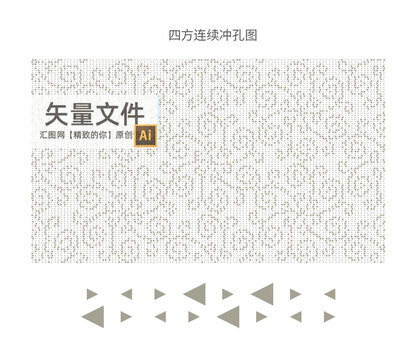 半透明磨砂玻璃圖案