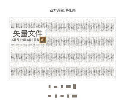 吊頂鏤空透光板