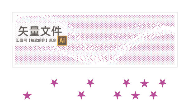五角星曲線沖孔鋁單板