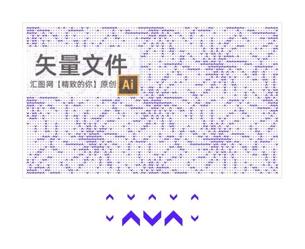 方向孔鏤空板