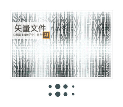 樹(shù)林點(diǎn)狀圖