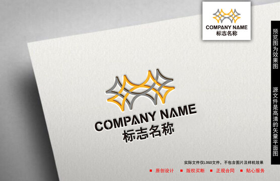 X字母logo