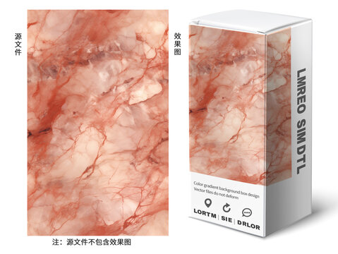 粉赤色天然大理石紋理