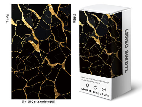 黑金高清石紋石材大理石紋理
