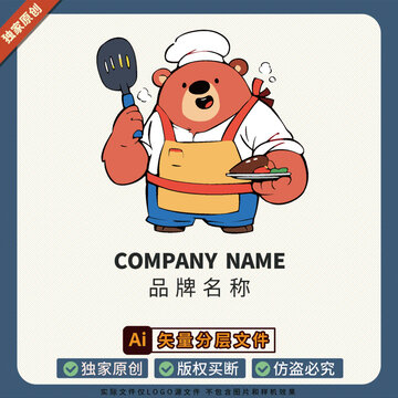 圖案冰箱貼小牛LOGO零食店貼紙標(biāo)志美食