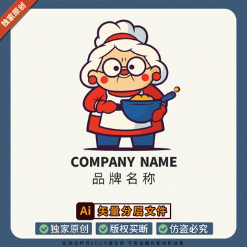 圖案美食餐飲火鍋LOGO標(biāo)志老奶奶