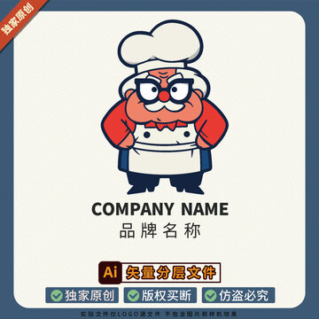 美食圖案老爺爺美食LOGO標(biāo)志品牌大使
