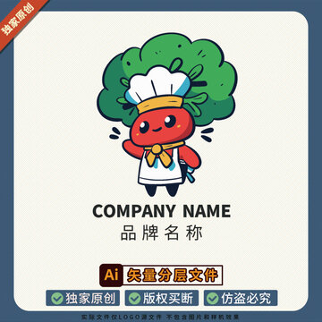 T恤圖案店鋪形象大使蔬菜美食LOGO標(biāo)志