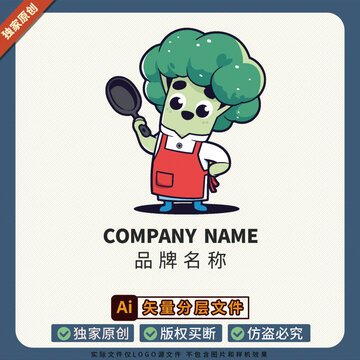 品牌形象美食LOGO標(biāo)志貼紙蔬菜