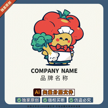 潮牌形象大使蔬菜冰箱貼LOGO標(biāo)志美食