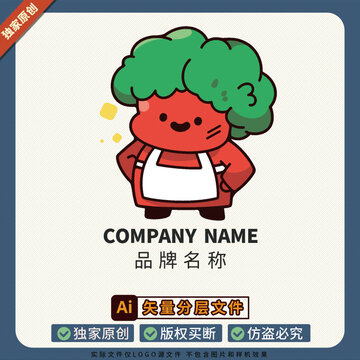 美食貼紙蔬菜冰箱貼LOGO標(biāo)志26