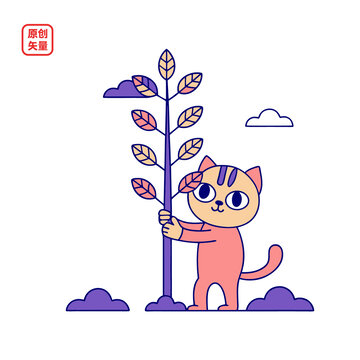 矢量插圖動(dòng)物簡(jiǎn)約扁平化小貓植樹(shù)