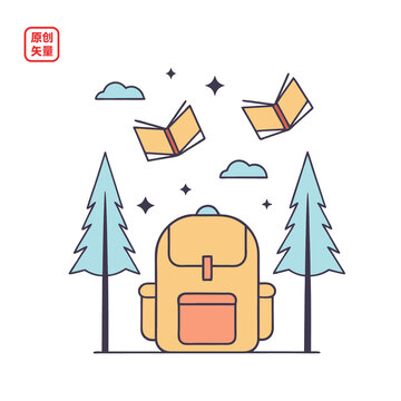 矢量插圖書本書包