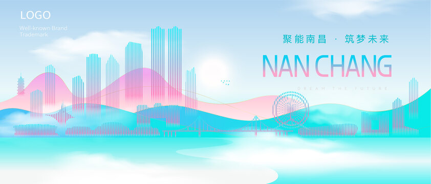 南昌建筑