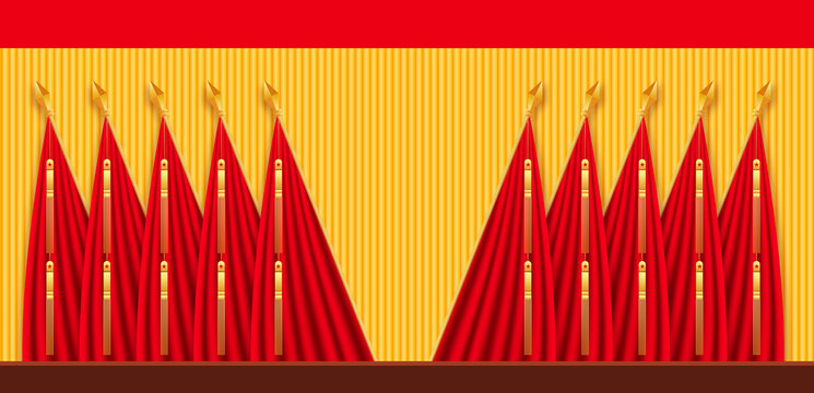黨員會(huì)議室黨代會(huì)十面紅旗