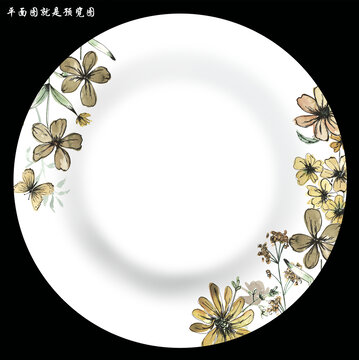 餐具花面