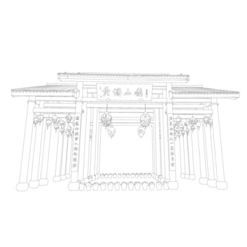 紹興黃酒小鎮(zhèn)
