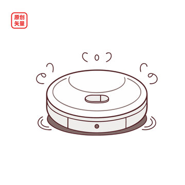矢量插圖電子設(shè)備掃地機(jī)器人