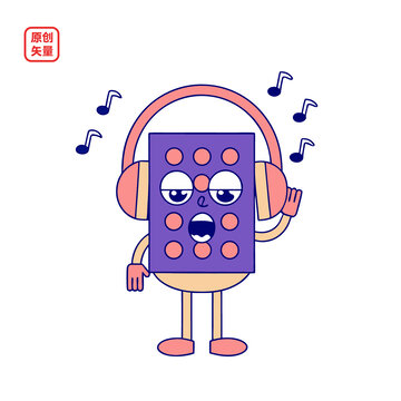 矢量插圖簡(jiǎn)約聽音樂海綿塊