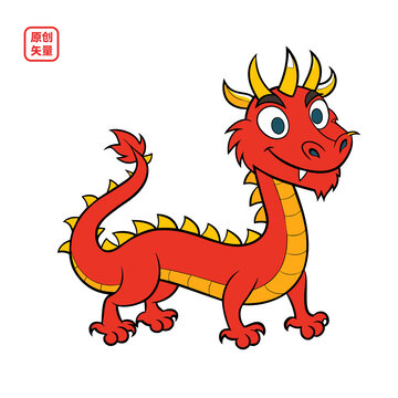 矢量插圖動物卡通中國龍