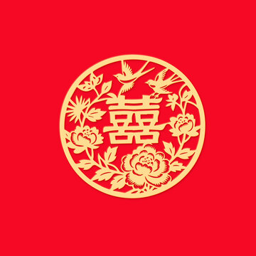 婚慶窗花喜字