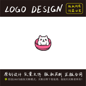 可愛的小熊兔logo設(shè)計(jì)