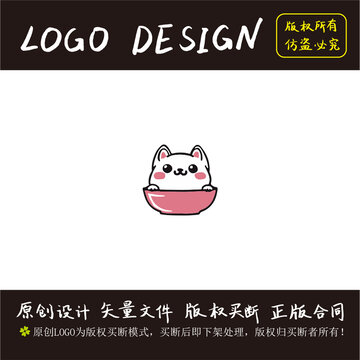 涂鴉碗中小熊兔logo設(shè)計