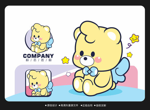 卡通小熊logo可愛小熊