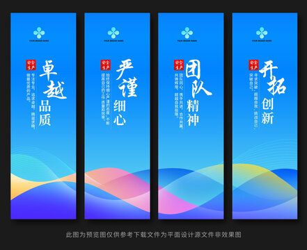 車間標(biāo)語