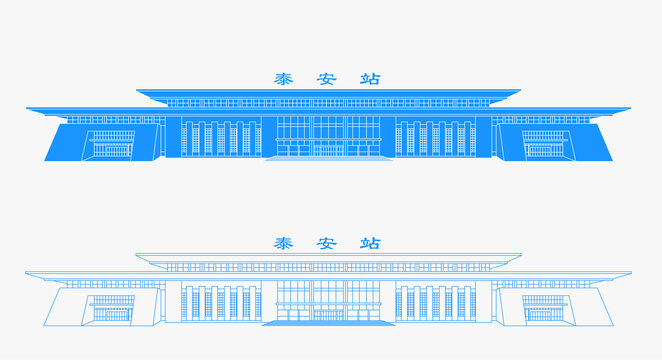 泰安站