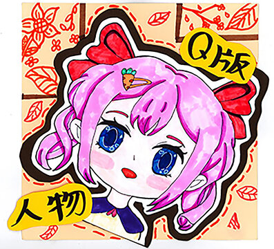 女孩頭像Q版人物