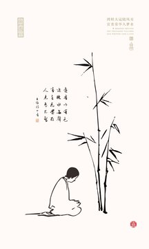 人物線描水墨竹元素墨竹圖