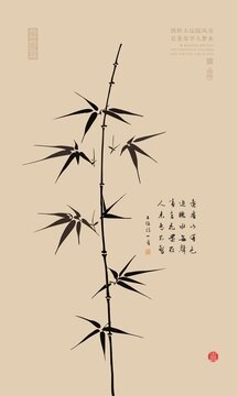 古風(fēng)墨竹圖水墨竹枝竹葉插圖