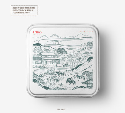 茶馬古道茶葉罐封面設計普洱茶禮盒矢量模板
